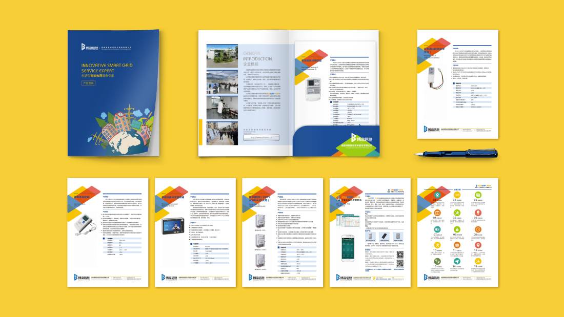 介休市画册设计谈品牌建设